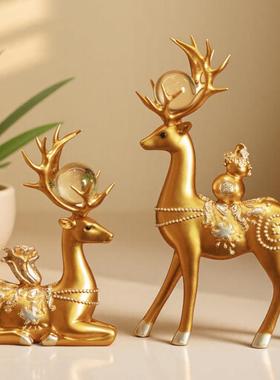 招财福禄百财鹿摆件高档家居装饰品客厅酒柜玄关卧室摆设新居礼品