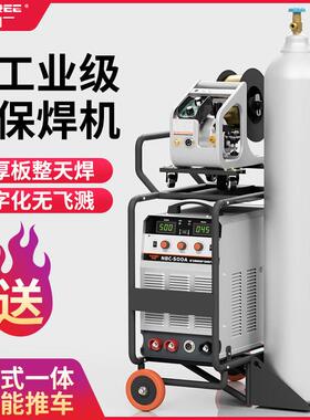 松勒350 500两件式二保焊接机工业级380V两用二氧化碳气体保护焊