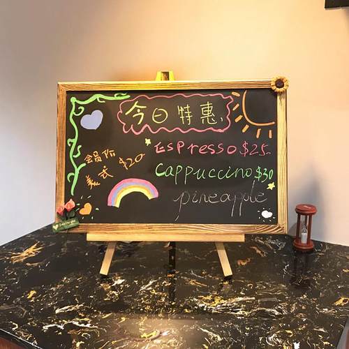 烤木框桌面小黑板店铺用立式广告牌手写菜单展示牌摆摊专用价格牌