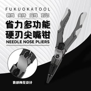 福冈高硬度电工专用尖嘴钳子多功能万用型6寸8尖口钳拉线工具大全