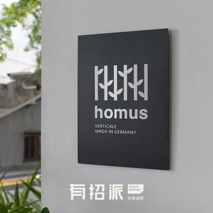 有招派镂空灯箱广告牌制作户外门头招牌定做定制导向牌背发光字