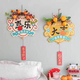 阿楹 新年入户玻璃门挂件电视柜卧室厨房乔迁格栅背景墙面装饰画