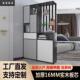 北欧实木进门屏风玄关客厅隔间双面间厅柜现代简约一体收纳柜鞋 柜