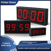 比赛专用三脚架大号红色双面屏幕显示器高分贝提醒器电池款 定时器