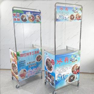 加厚不锈钢超市促销台展示架摆摊小推车展广告地推便携移动试小吃