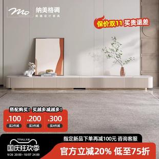 超长电视柜客厅家用现代简约实木小户型地柜家具 纳美格调轻奢意式