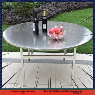 不锈钢餐桌圆桌家庭餐桌大排档宴会餐厅使用1.12米加厚折叠桌