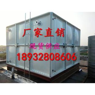 SMC玻璃钢水箱保温水箱消防水箱组合拼接不锈钢水箱镀锌钢板水箱