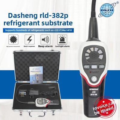 大晟卤素检漏仪Rld-382P制冷剂检漏仪制冷剂检漏仪半导体检漏仪