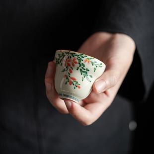 手绘凌霄花品茗杯功夫茶具釉下彩家用喝茶文人茶杯女士高颜值茶杯