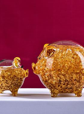 法兰晶创意礼物金箔玻璃金猪摆件装饰品工艺品祝福礼品摆件礼盒装