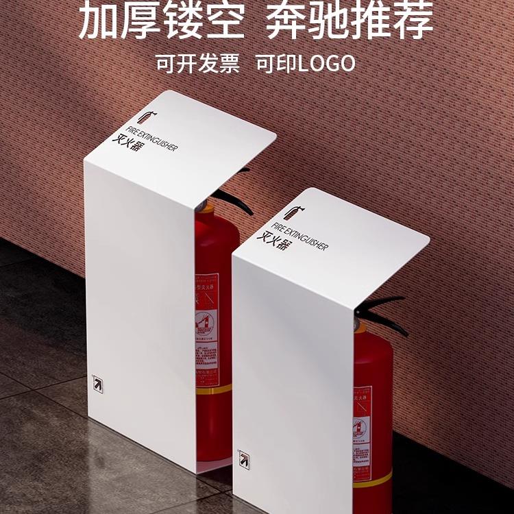 不锈钢灭火器箱子商铺灭火器装饰遮挡板2只装消防栓箱罩支架落地
