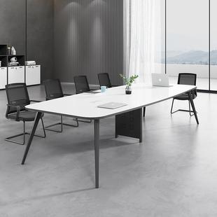 椭圆形简易弧形会议桌长桌椅组合简约现代大小型洽谈室接待桌子