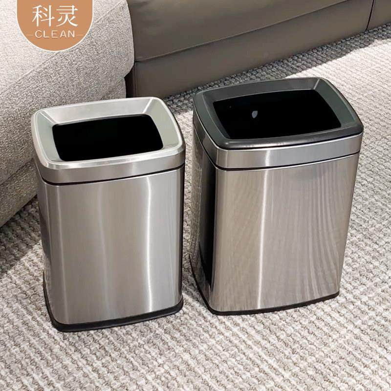 无盖垃圾桶家用不锈钢长方形客厅厨房卧室化妆室窄小大号卫生纸桶