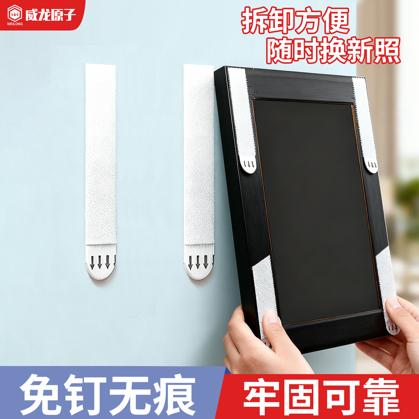 潮流精品,品质保证