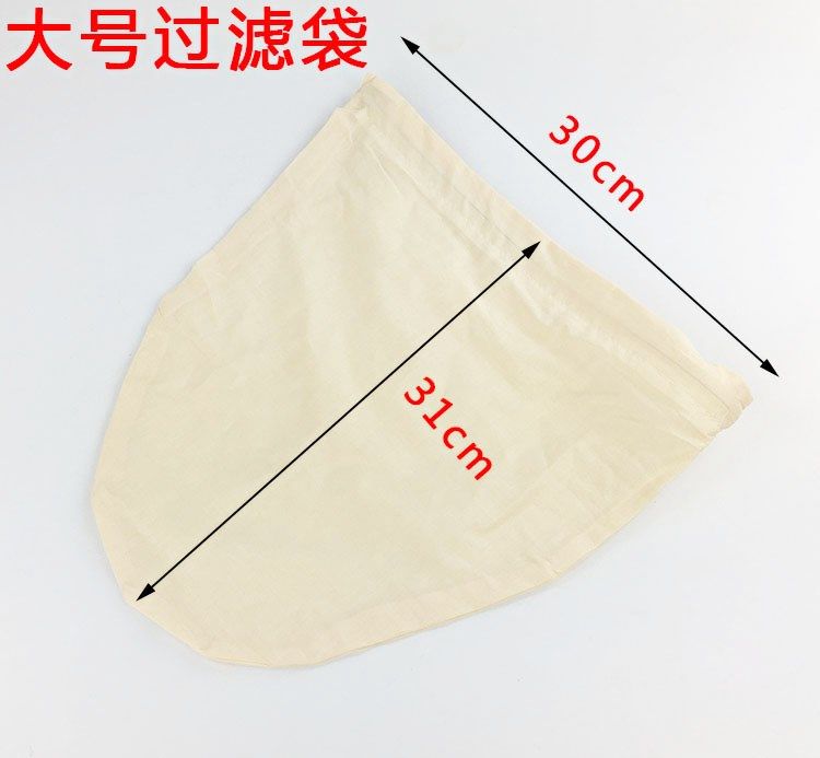 咖啡壶纱布漏斗隔渣红酒高密度过滤布冲茶豆浆机过滤网超细沙布。|ruв категории посуда, кофе, вспомогательные устройства - от Buy2taobao.com для оказания профессиональной услуги покупки агента Taobao