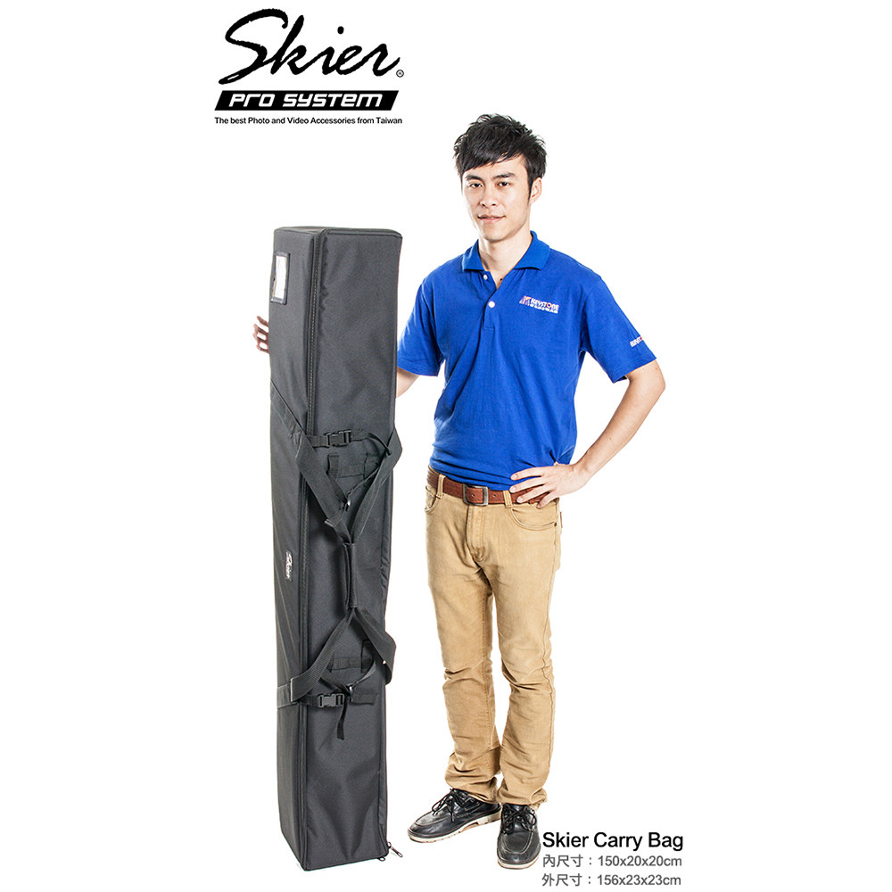 台湾进口Skier速奇长型摄影灯架灯具乐器设备收纳箱包提包150cm