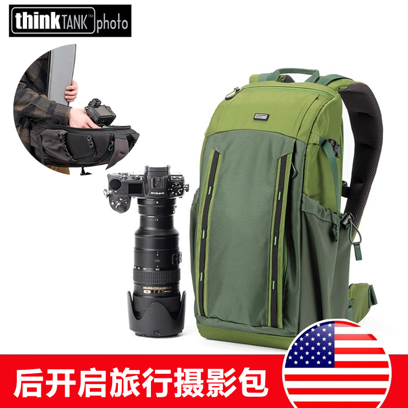 进口短途旅行后开启摄影相机背包