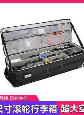 美国ThinkTank创意坦克大型摄影拉杆箱灯具灯架箱包相机长焦镜头