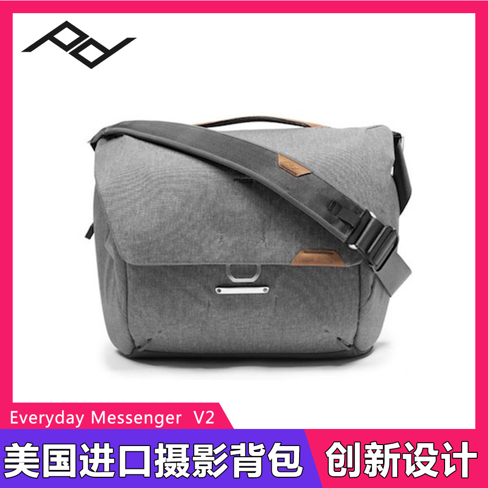 巅峰设计Everyday Messenger V2信差包单肩斜背包摄影相机包防水