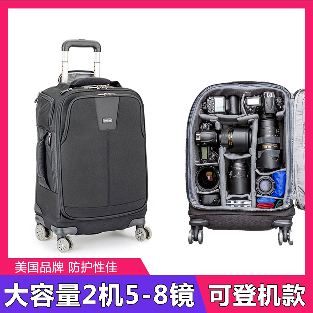美国ThinkTank创意坦克AR514单反相机摄影旅行拉杆保护箱包可登机