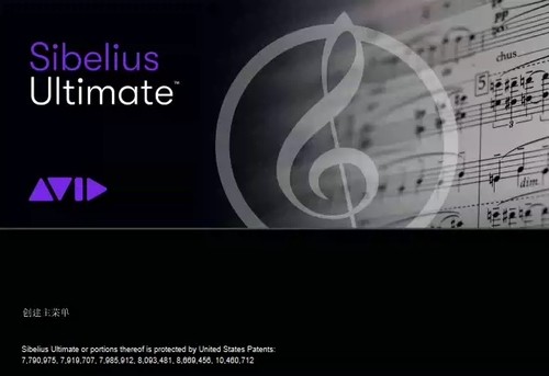 西贝柳斯打谱软件sibelius2023版本五线谱打谱软件 PC MAC