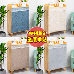 自粘式鞋柜帘免打孔分水器遮挡帘子 厨房橱柜遮丑帘衣柜隔断门帘