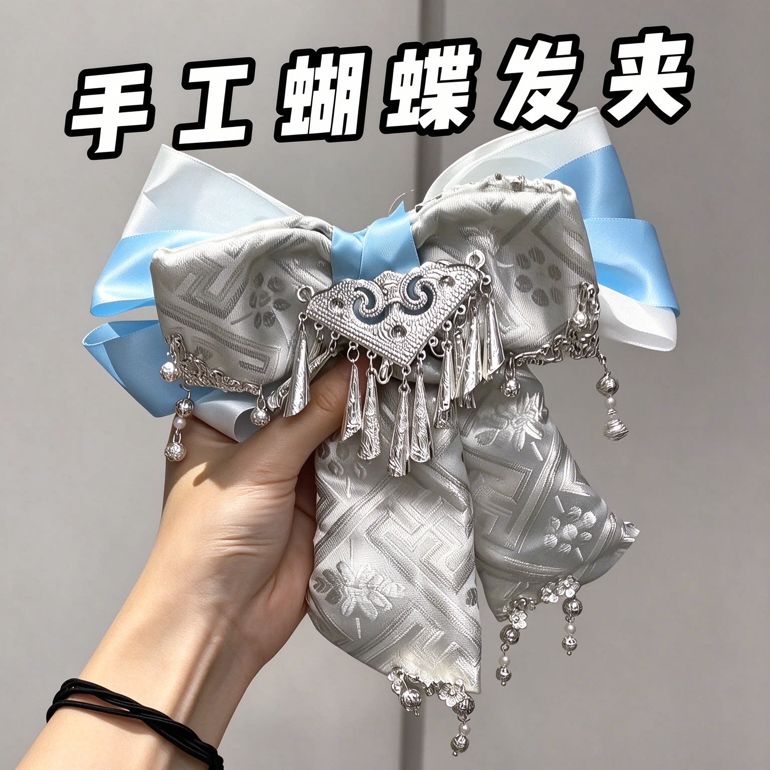 广西非遗壮锦手工蝴蝶结发夹