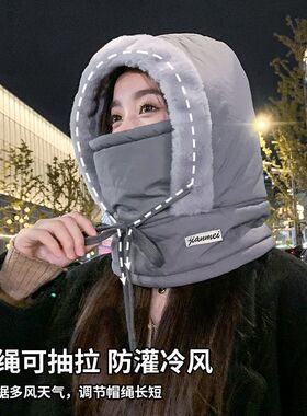 冬季户外防寒挡风加绒雷锋帽