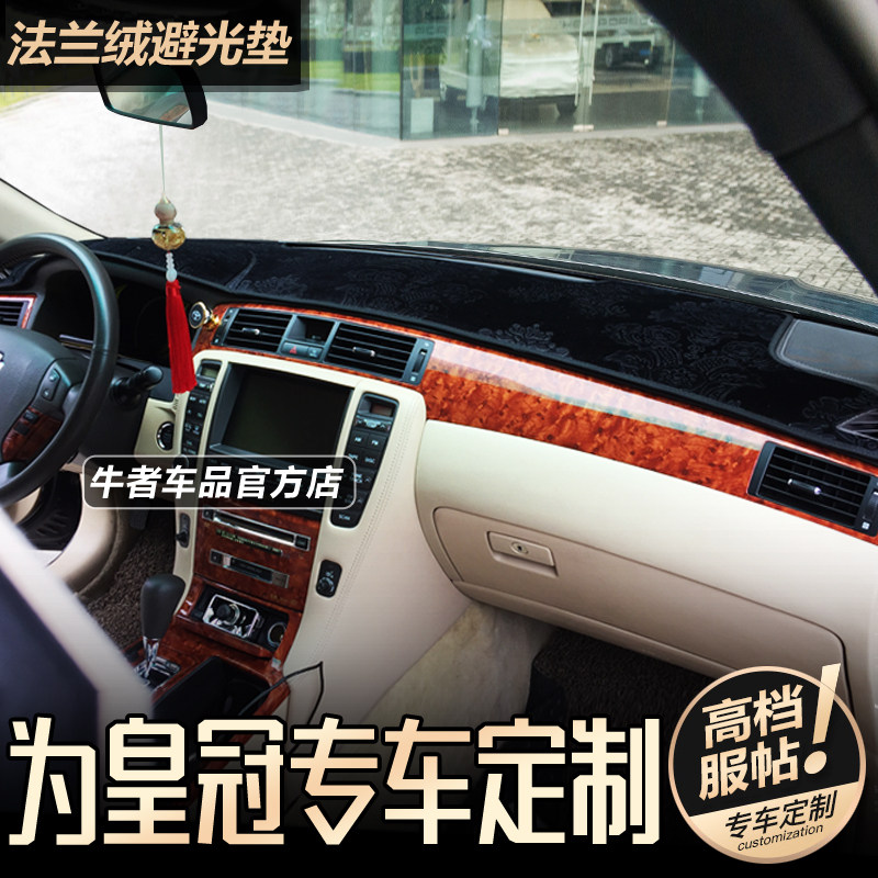 专用于仪表盘工作台翻新避光垫