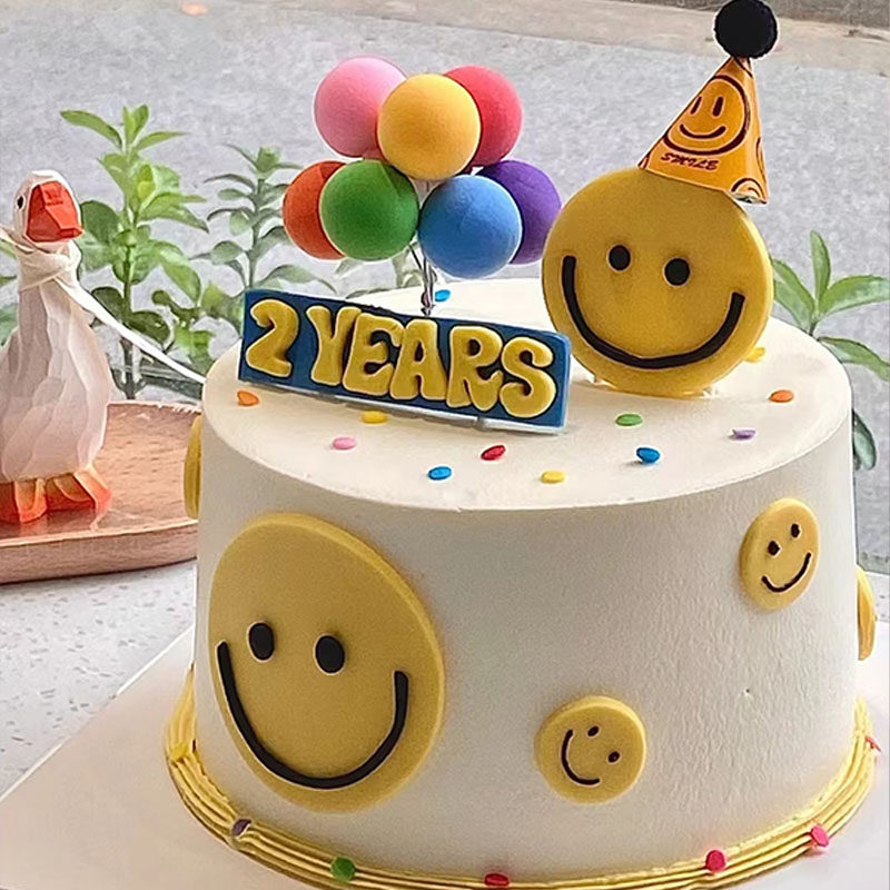 卡通可爱笑脸生日蛋糕装饰笑脸表情摆件迷你帽子彩色气球插件烘焙