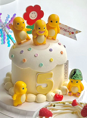 儿童奶龙龙年周岁生日蛋糕HBD插牌气球丝雨花花朵装饰蛋糕烘焙品