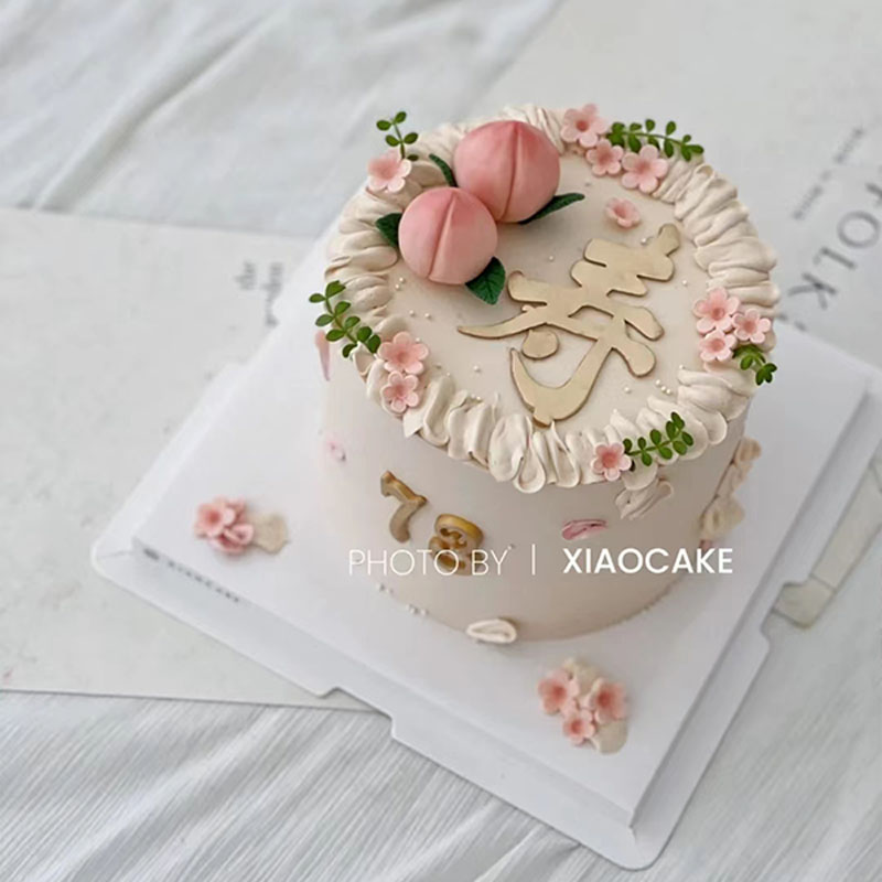 祝寿长辈小清新蛋糕装饰