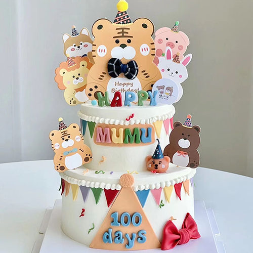 虎宝宝周岁可爱蛋糕小动物插件