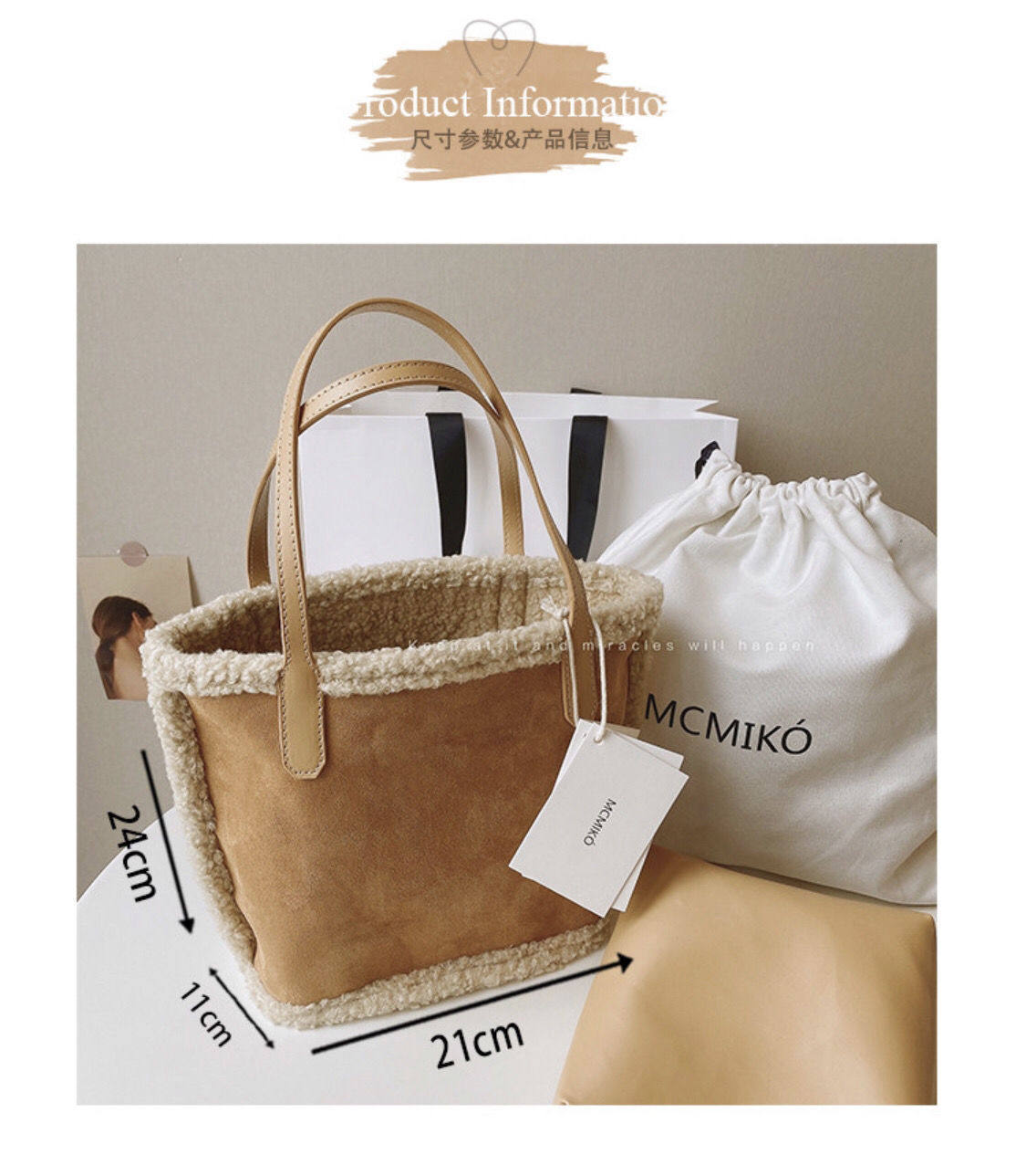 秋冬季羊羔毛包包女手提毛毛包复古百搭休闲棕色毛绒托特包手拎包