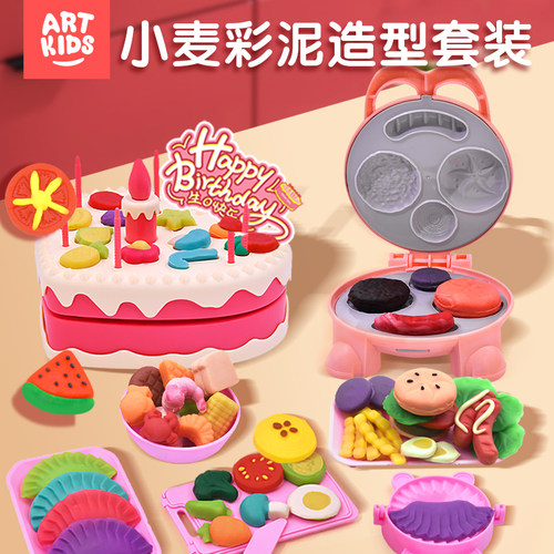 艺启乐12色小麦彩泥蛋糕套装