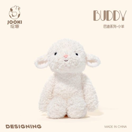 捉趣BUDDY巴迪小羊安抚玩偶超软毛绒玩具公仔陪睡布娃娃生日礼物