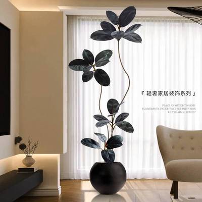 假绿植装饰仿真室内盆栽大型落地摆件客厅轻奢防真绿色植物黑金刚