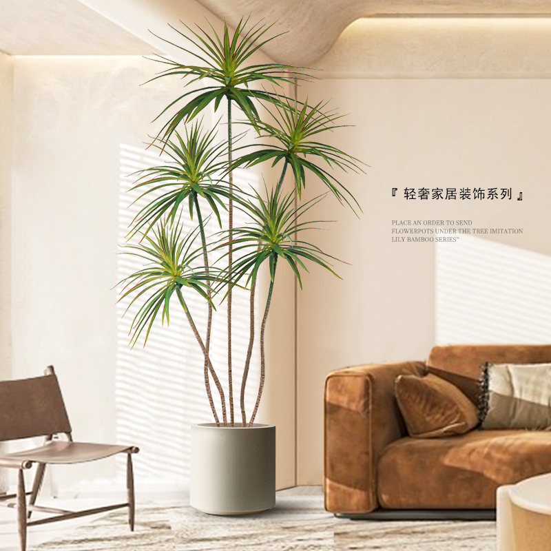 直播间沙发边大型落地摆件