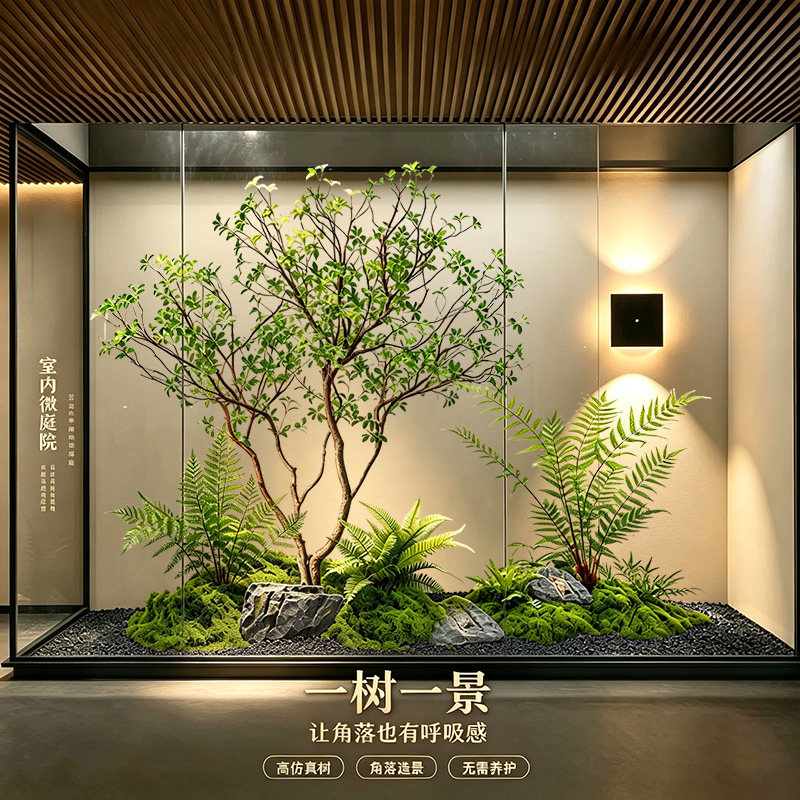 仿真马醉木橱窗造景绿植室内高端仿生植物假花树大型景观装饰组合
