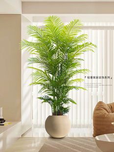 绿色植物模拟松尾向日葵高品质假花树园林绿化植物室内客厅装饰品