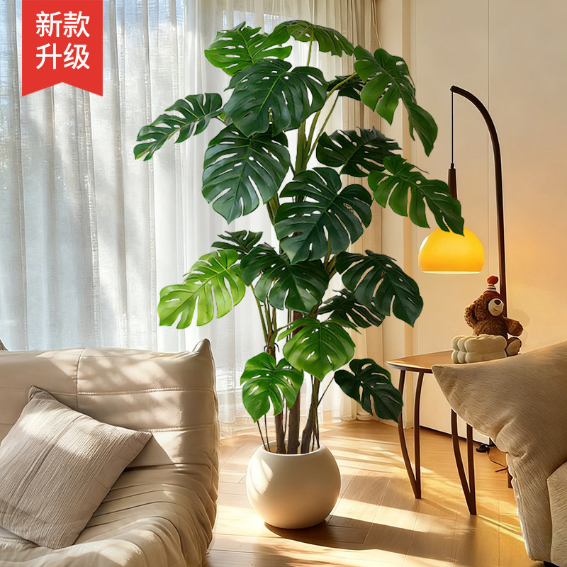 龟背竹仿真绿植客厅大型盆栽室内图片