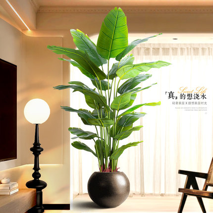 仿真植物天堂鸟落地盆栽室内大型仿生绿植摆件客厅轻奢装饰花假树