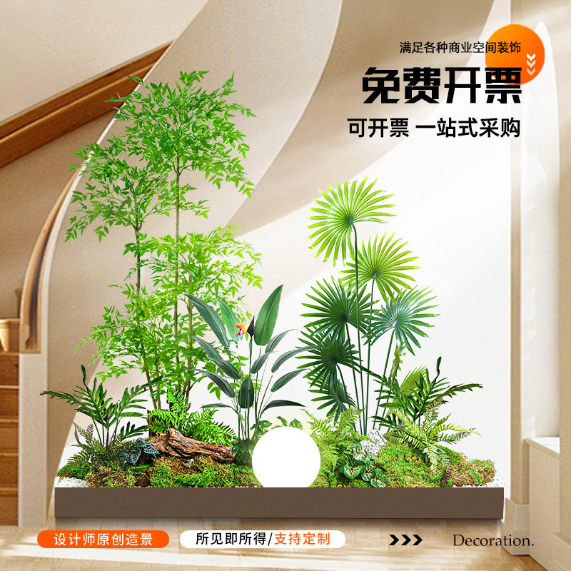 仿真绿植造景组合阳台景观布置室内假植物橱窗装饰楼梯拐角造景树
