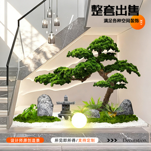 新中式仿真迎客松树室内楼梯下造景植物景观玄关橱窗装饰绿植假树