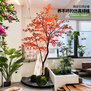 仿真红枫树造景植物别墅楼梯下装饰假树绿植鸡爪槭室内景观布置