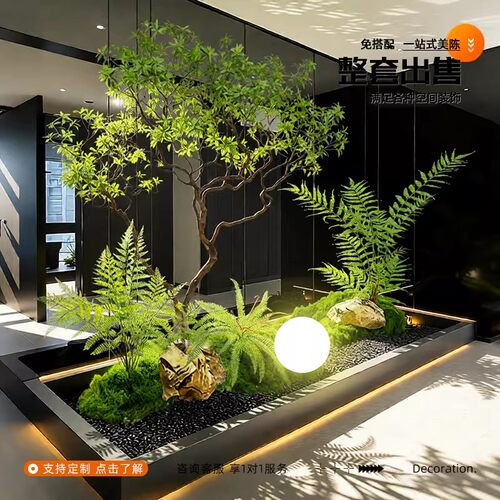 仿真马醉木绿植景观组合橱窗