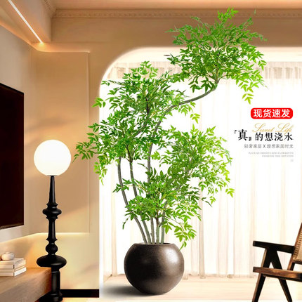 仿真南天竹高端轻奢风假树室内客厅装饰摆件落地造景仿生绿植盆栽