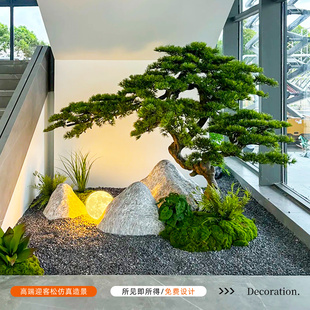 迎客松仿真造景植物楼梯下装饰室内景观酒店玄关绿植假树仿真松树