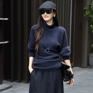毛衣不规则藏青色针织衫 半高领羊绒衫 上衣女秋冬高级感气质蝙蝠袖